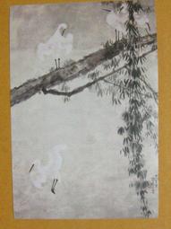 §§★§§---中國名畫欣賞---雨後春深圖---弘仁---02---第6輯10之09---山水系列---★繪畫藝術明信片 歷史價格詳細信息