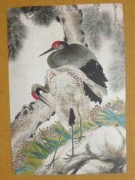 §§★§§---中國名畫欣賞---鶴渚探梅---金城---01---第3輯10之07---★繪畫藝術明信片 歷史價格詳細信息