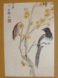 §§★§§---中國名畫欣賞----金城----第3輯10之07---整本小本式共23張---★繪畫藝術明信片 歷史價格詳細信息