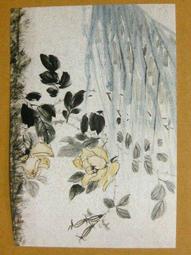 §§★§§---中國名畫欣賞----金城----第3輯10之07---整本小本式共23張---★繪畫藝術明信片 歷史價格詳細信息