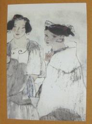 §§★§§---中國名畫欣賞---三年學畫梅---吳昌碩---04---第4輯10之01---梅花系列---★繪畫藝術明信片 歷史價格詳細信息