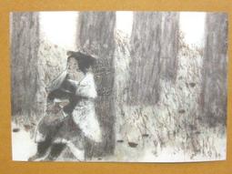 §§★§§---中國名畫欣賞--林風眠-葉淺予-金城-劉繼魯-范增---第3輯10本大全套---整本小本式共230張---★繪畫藝術明信片 歷史價格詳細信息