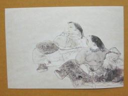 §§★§§---中國名畫欣賞---遠避群囂江湖邊---李苦禪---13---第3輯10之02---★繪畫藝術明信片 歷史價格詳細信息