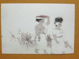 §§★§§---中國名畫欣賞---秋菊---高劍父---05---第1輯10之10---★繪畫藝術明信片 歷史價格詳細信息