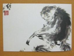 §§★§§---中國名畫欣賞----金城----第3輯10之07---整本小本式共23張---★繪畫藝術明信片 歷史價格詳細信息