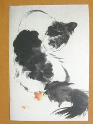 §§★§§---中國名畫欣賞----劉繼魯----第3輯10之09---整本小本式共23張---★繪畫藝術明信片 歷史價格詳細信息