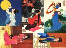 廣西十五十六年雙毫一對15007 歷史價格詳細信息