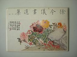 【令儀】七彩爆閃舞台燈 智能聲控燈 雙層舞台燈 LED高亮燈珠(戶外彩帕燈 KTV蝴蝶閃光燈 氛圍燈) 歷史價格詳細信息