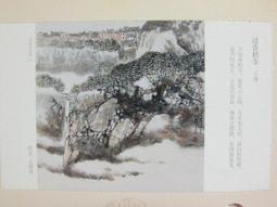 香積寺多彩南瓜手串 平安多寶葫蘆飾品 百搭手鍊女款 歷史價格詳細信息