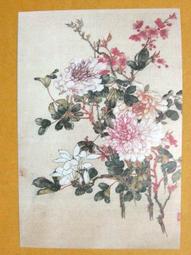 §§★§§---中國名畫欣賞---玉簪花---金城---23---第3輯10之07---★繪畫藝術明信片 歷史價格詳細信息