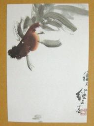 §§★§§---中國名畫欣賞----金城----第3輯10之07---整本小本式共23張---★繪畫藝術明信片 歷史價格詳細信息