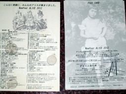 卡酷鳴潮維裏奈cosplay女二次元遊戲全套服裝金邊刺繡可愛蘿莉c服 歷史價格詳細信息