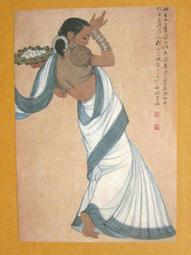 §§★§§---中國名畫欣賞---淺絳山水---張大千---03---第2輯10之07---雜畫系列---★繪畫藝術明信片 歷史價格詳細信息