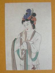 §§★§§---中國名畫欣賞---青山綠水---陸儼少---22---第2輯10之10---★繪畫藝術明信片 歷史價格詳細信息