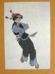 §§★§§---中國名畫欣賞---淺絳山水---張大千---03---第2輯10之07---雜畫系列---★繪畫藝術明信片 歷史價格詳細信息