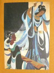 §§★§§---中國名畫欣賞--林風眠-葉淺予-金城-劉繼魯-范增---第3輯10本大全套---整本小本式共230張---★繪畫藝術明信片 歷史價格詳細信息