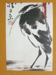 §§★§§---中國名畫欣賞---群氂---吳作人---04---第3輯10之03---★繪畫藝術明信片 歷史價格詳細信息