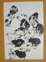 §§★§§---中國名畫欣賞---黃海松石圖---弘仁---06---第6輯10之09---山水系列---★繪畫藝術明信片 歷史價格詳細信息