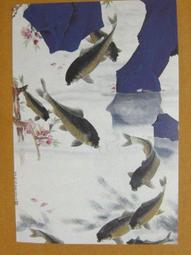 §§★§§---中國名畫欣賞----金城----第3輯10之07---整本小本式共23張---★繪畫藝術明信片 歷史價格詳細信息