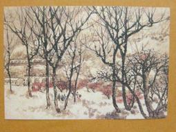 §§★§§---中國名畫欣賞---傅抱石---雜畫系列---第2輯10之09---整本小本式共23張---★繪畫藝術明信片 歷史價格詳細信息