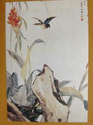 §§★§§---中國名畫欣賞----金城----第3輯10之07---整本小本式共23張---★繪畫藝術明信片 歷史價格詳細信息