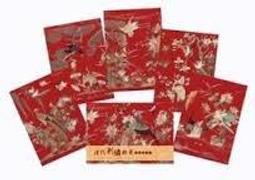 原圖明信片~極限片~蓋故宮定點59支郵局戳~故宮古代文物象牙雕郵票原圖明信片 歷史價格詳細信息