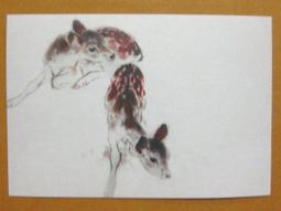 §§★§§---中國名畫欣賞----劉繼魯----第3輯10之09---整本小本式共23張---★繪畫藝術明信片 歷史價格詳細信息