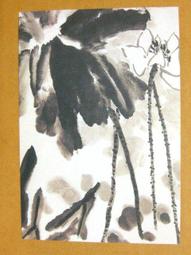 §§★§§---中國名畫欣賞----李苦禪----第3輯10之02---整本小本式共23張---★繪畫藝術明信片 歷史價格詳細信息