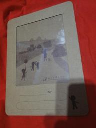 【明信片】國立台灣美術館 國美館 台灣美術家刺客列傳 2013年 張永村 水墨變法系列 (P810) 歷史價格詳細信息