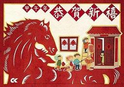 C節慶酷卡明信片 2014萬聖節HALLOWEEN（一套2款）TrickTreat Boo Ghost南瓜 白衣鬼精靈 歷史價格詳細信息