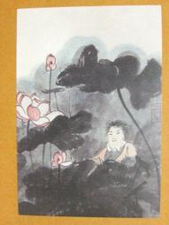 §§★§§---中國名畫欣賞---荷花---八大山人---13---第4輯10之10---花鳥二系列---★繪畫藝術明信片 歷史價格詳細信息