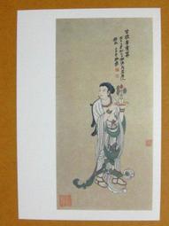 第五人格20面COC桌遊跑團骰子遊戲TRPG系列克魯蘇多面金屬骰子 歷史價格詳細信息