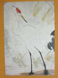 §§★§§---中國名畫欣賞---鶴渚探梅---金城---01---第3輯10之07---★繪畫藝術明信片 歷史價格詳細信息