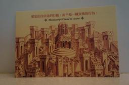 古董 阿土師  紫砂壺 滿月圓 歷史價格詳細信息
