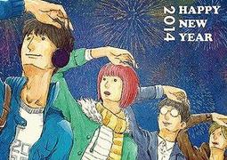 C節慶酷卡明信片 2012七夕情人節 鵲橋 煙火 花火（背面空白可書寫郵寄） 歷史價格詳細信息
