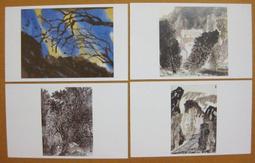 作品集05 法蘭克.蓋瑞 FRANK GEHRY 1991-95 -9789579973762 歷史價格詳細信息