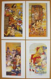 大陸明信片--蘆笛岩 歷史價格詳細信息