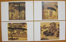 大陸明信片--鎮江文物 歷史價格詳細信息