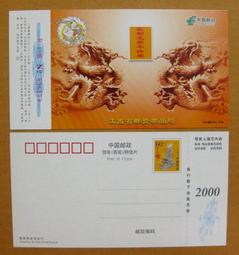 ★★--大陸老明信片---鄭軍里專輯---共 10 張--小本式--繪畫藝術部分---★★ 歷史價格詳細信息