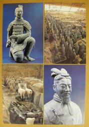 兵馬俑-秦文化特展圖錄 / 國立歷史博物館 歷史價格詳細信息