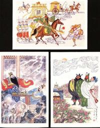 老照片5張，背白，30。 古玩 老物件 舊藏 -6518 歷史價格詳細信息