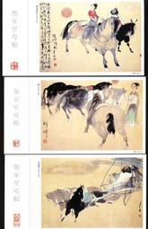 ★★---大陸點鈔練功卷----伍圓-----中國建設銀行-----正面葛洲&amp;#22459;---背長城-------★★--保定鈔票印製廠印製 歷史價格詳細信息