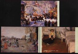 ★★--老畫片040---卜內門肥田粉---民國老上海美女廣告畫---很少見---★★--雙僅一張 歷史價格詳細信息