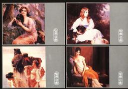 ★★---老明信片----世界十大足球明星---- 10 張---名人影星部分---★★--雙僅一套 歷史價格詳細信息