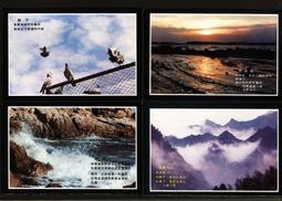 【詩情畫慾 】德國 Petits Joujoux Gloria 奢華性感水晶人體飾品 乳飾 黑/紅 PJ-46654 歷史價格詳細信息