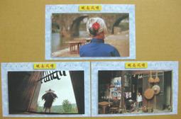 皖南一級能效電機yzc系列7.5kw三相異步電動機質量保證 歷史價格詳細信息