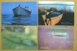 山光水色 相映成趣 醉山翁里仁畫 水墨畫原作 設色紙本 56*88 落款 鈐印 歷史價格詳細信息