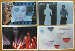 一件人形藝術雕塑抱球落地燈酒店展廳創意人體擺件坐地燈 歷史價格詳細信息