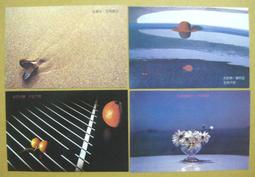 一件人形藝術雕塑抱球落地燈酒店展廳創意人體擺件坐地燈 歷史價格詳細信息