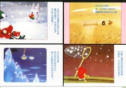 一件人形藝術雕塑抱球落地燈酒店展廳創意人體擺件坐地燈 歷史價格詳細信息